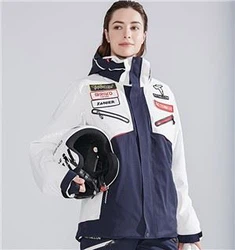 Χειμερινό σακάκι και παντελόνι